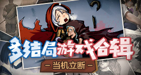帕梅拉夏天减肥法