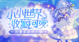 国产强伦姧人妻完整版疾风版