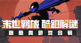 严浩翔没拍上毕业合照