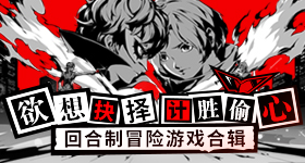 穿阔腿裤最害怕遇到的事