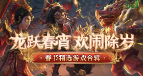 金靖张凌赫逐玉陈皮糖吻