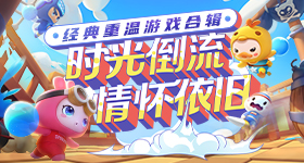 雷军说输给特斯拉不丢人